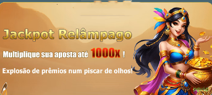 Configurações úteis dentro do app pgvip
